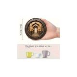 Prime 6'lı Ahşap Bardak Altlığı BRD-006 - Kestane Akaju - Option-1