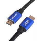 Prime 9350 1 Metre 8k Ultra Hd 2.1V 48GBPS Altın Kaplama HDMI Kablo UHD 8k Ultra Hd Görüntü ve Ses Kalitesi ile Evinizi Sinema Salonuna Çevirebilirsiniz. (1 Metre) - Option-1 - Ahşap