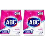 Prime Abc Deterjan Matik Canlı Renkler 1,5 kg (2 Paketi) - Option-1