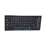 Prime Addıson 300164 Ingilizce Q Klavye Stıker - 0,35 lt