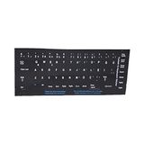 Prime Addıson 300164 Ingilizce Q Klavye Stıker