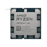 Prime Amd Ryzen 5 7600 100-000001015 (3.8ghz - 5.1ghz) 38MB Am5 65W Tray Işlemci