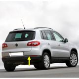 Prime Arka Sağ Geri Vites Işığı Lambası 5N0941072 Vw Tiguan ile Uyumlu 2008-2011 - Abanoz - Option-1