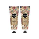 Prime Beauty El Kremi 50ML x 2