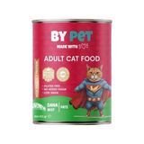 Prime Bypet Dana Etli Yetişkin Yaş Kedi Maması 1 Adet -400 Gram Konserve - 0,01 gr