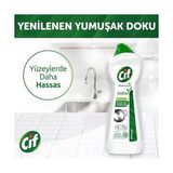 Prime Cif Krem Yeni Nesil Yüzey Temizleyici Amonyak 750 ml X4