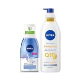 Prime Çift Fazlı Göz Makyaj Temizleme Suyu 125ML ve Q10 Sıkılaştırıcı Nemlendirici Vücut Losyonu 400ML, C Vitamini, Kolajen Tetikleyici, Biotin, Suya Dayanıklı Makyaj - Option-1