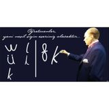 Prime Concept Atatürk Köşesi 10 (Yapışkanlı Folyo) 50X100 cm - tek ebat