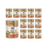 Prime Cuddy Yetişkin Kedi Somonlu Pate Yaş Mama 400 gr x 12 Adet - Option-1