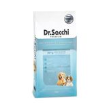 Prime Dr.sacchi Düşük Tahıllı Sığır Etli ve Kuzu Etli Yavru Köpek Maması 12 kg - 0,01 gr