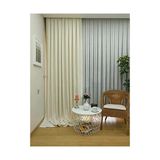 Prime Ekru Düz Renk Pileli Fon Perde, 1/2 Seyrek Pile, Tek Kanat 50 x 250 cm - Option-1 - 1BW-Beyaz