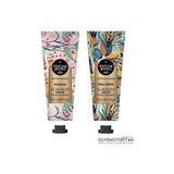 Prime Empress ve Deep Charm El Kremi 50 ml