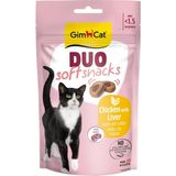 Prime Gimcat Duo Soft Snacks Chicken With Liver Kedi Ödülü 50 gr