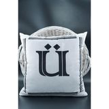 Prime Harfli Kırlent Kılıfı Kadife 43X43 cm Çift Taraflı Ü Harfi Kedi Desenli Evlilik Teklifi Doğum Günü - Option-1 - 001-Renkli