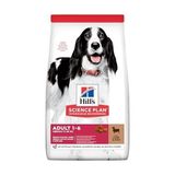 Prime Hill's Advanced Fitness Kuzulu Orta Irk Yetişkin Köpek Maması 2.5kg - 0,01 gr