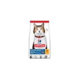 Prime Hills Mature Adult 7+ Tavuklu Yaşlı Kuru Kedi Maması, 1.5 kg - 0,01 gr