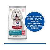 Prime Hill's Plan Hypo-Allergenic Somonlu Orta Irk Yetişkin Köpek Maması 2.5 kg - 0,01 gr