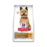 Prime Hill's Scıence Plan Hareket Kabiliyeti Küçük ve Mini Irk Tavuklu Köpek Maması 1.5 kg - 0,01 gr
