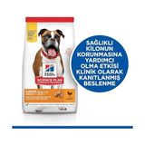 Prime Hill's Scıence Plan Light Yetişkin Orta Irk Tavuklu Köpek Maması 2.5 kg - 0,01 gr