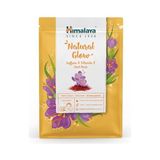 Prime Himalaya Aydınlatıcı Kağıt Maske, Safran, C Vitamini, Hyaluronic ACID,%100 Pamuk, Geri Dönüştürülebilir, Tüm Ciltler, 30 gr - Option-1