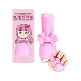 Prime I'm Pinky Kids Nail Paint Strawberry Çocuklar Için Soyulabilir Oje - Option-1