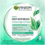 Prime Kağıt Yüz Maskesi Ferahlatıcı Nem Bombası 28 gr - Option-1