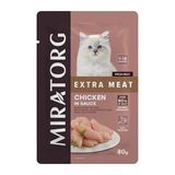 Prime Kitten Gravy Tavuk Etli Yavru Kedi Yaş Maması 80 gr x 24 Adet - -- - Option-1