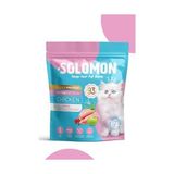 Prime Kitten Yavru Tavuklu Süper Premium Kedi Maması 1,5 kg - Hipoalerjenik - Düşük Tahıllı - Yüksek Hayvansal Protein Oranlı - Tüy Dökülme Engelleyici - Kolay Sindirilebilir - Kuru Kedi Maması - 0,01 gr