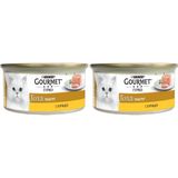 Prime Kıyılmış Tavuklu Yaş Kedi Maması 85 G 2li Paket - -- - Option-1