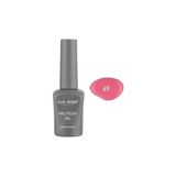 Prime Koyu Bej Pembe Kalıcı Oje 69-Yoğun Renk Veren Jel Oje 12 Ml-Nail Uv Gel Polish 69 - Option-1