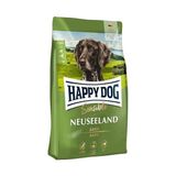 Prime Kuzu Etli Pirinçli Yetişkin Köpek Maması 12.5 kg - 0,01 gr
