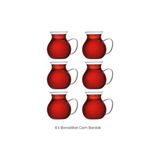 Prime Life 6 Adet Ateşe Dayanıklı Kulplu Cam Çay Bardağı Kupa Seti 200 ml MIT1165 - 0 - Siyah - Option-1