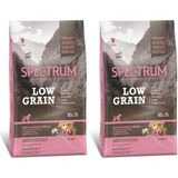 Prime Low Grain Kuzu ve Yaban Mersinli Orta ve Büyük Irk Yavru Köpek Maması 2,5 kg (2 Paketi) - 0,01 gr