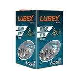 Prime Mitras Ax Hyp 80W/90 15 kg Manuel Şanzıman Yağı - Option-1