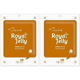 Prime Mjcare On Jelly Mask - Arı Sütü Özlü Maske 2li Paket