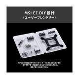 Prime Msı Mag Coreliquid I240 240MM Beyaz Işlemci Sıvı Soğutucu - 0 - Siyah