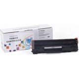 Prime Muadil Toner CF283A / 83A Siyah Çipli - Option-1