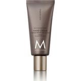 Prime Oud Mineral Besleyici ve Nemlendirici El Kremi 40 ml