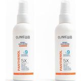 Prime Panthenol%9 Onarıcı ve Nemlendirici Sprey Losyon 150 ml (2 Paketi) - Option-1