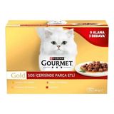 Prime Parça Sığır Etli Yaş Kedi Maması Multipack 85 Gr. (12 Al 9 Öde)