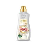 Prime Peros Konsantre Yumuşatıcı Inci Çiçeği 1440 ml - 0,25 gr