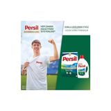 Prime Persil Jel Sık Yıkananlar Çamaşır Deterjanı 2,47 Litre 38 Yıkama, Sık Yıkananlar 38 Yıkama (4 Paketi)