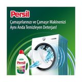 Prime Persil Power Jel Derin Temizleme Plus 26 Yıkama Renkliler Için Sıvı Çamaşır Deterjanı (1 x 1690 Ml) - 0,25 gr