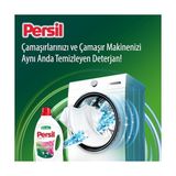 Prime Persil Power Jel Derin Temizleme Plus Gülün Büyüsü 26 Yıkama Sıvı Çamaşır Deterjanı 1 x 1690 ml - 0,25 gr