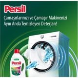 Prime Persil Sıvı Çamaşır Deterjanı Jel 38 Wl, Renkliler 38 Yıkama