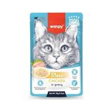 Prime Pouch Tavuklu Yaş Kedi Maması 70GR x 5 Adet