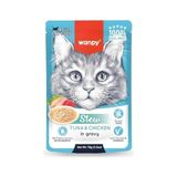 Prime Pouch Ton Balıklı ve Tavuklu Yaş Kedi Maması 70GR