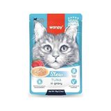 Prime Pouch Ton Balıklı Yaş Kedi Maması 70GR x 5 Adet