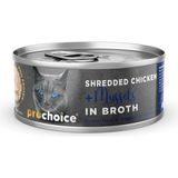 Prime Prochoice Deluxe Shredded, Tahılsız, Hipoalerjenik, Tiftiklenmiş Tavuk Eti ve Midyeli Yaş Kedi Maması, 70 gr x 12 Adet