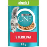 Prime Purına One Hindi Etli Kısırlaştırılmış Kediler Için Yaş Kedi Maması 85 Gram, 26 Adet - Option-1